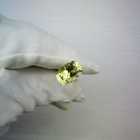 Цитрин кушон 10*15 мм